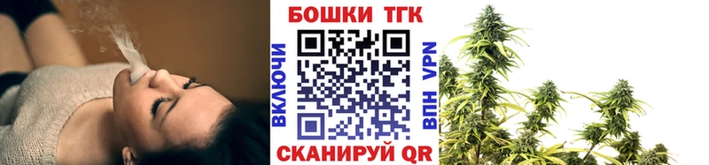 Купить АМФЕТАМИН  СК  Меф мяу мяу  ГАШ  Канабис  МДМА  Кокаин  Яблоновский