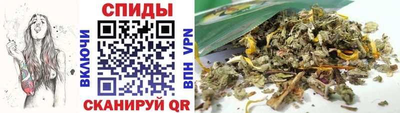 БУТИРАТ Butirat  Купить закладки  Яблоновский 