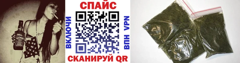 БУТИРАТ GHB Яблоновский