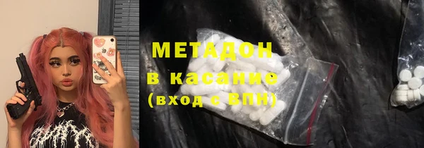 скорость Алексин