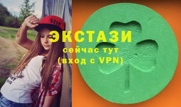 скорость Алексин