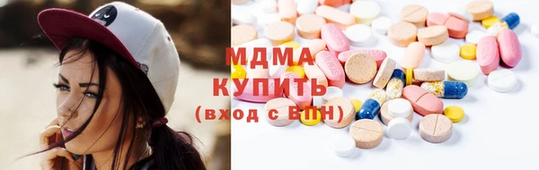 марки nbome Алзамай