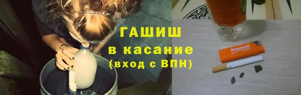 скорость Алексин