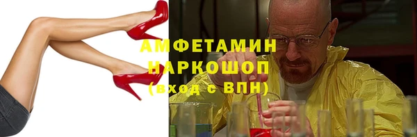 марки nbome Алзамай