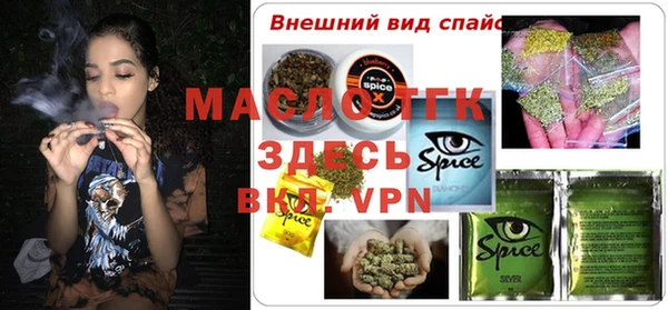 скорость Алексин