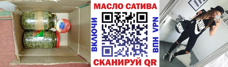Дистиллят ТГК Wax  Купить где  Яблоновский 