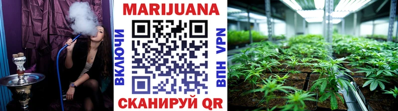 Купить  Яблоновский  Бошки марихуана марихуана 